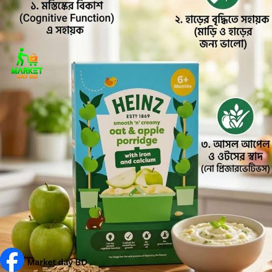 HEINZ BABY CEREAL ASST. 125G