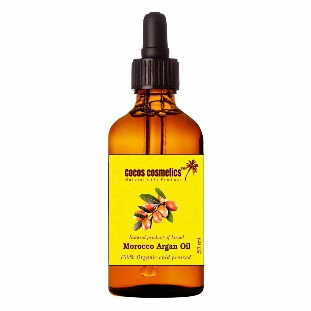 [CO-ARG04] ARGAN OIL S/S