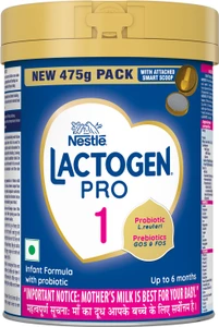 [BC-LAC01-V1] LACTOGEN INFANT FORMULAR (STAGE 1)