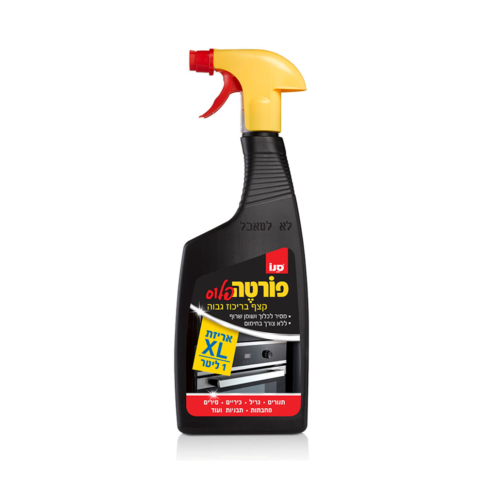 [HH-SAN14] SANO FORTE PLUS 750ML