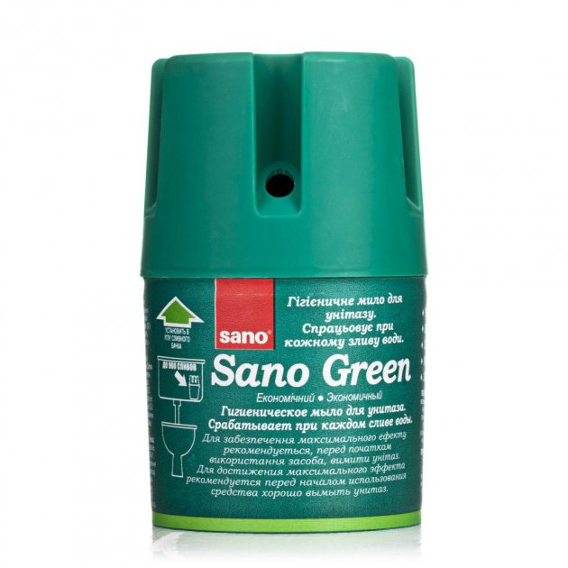 [HH-SAN05-V1] SANO RUM150G (BLUE)