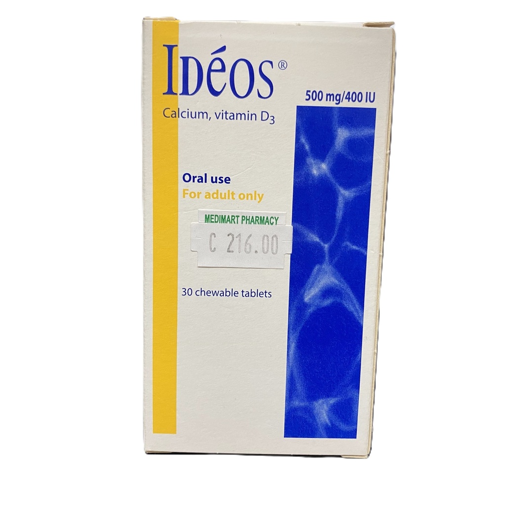 [ME-IDE01] IDEOS 3.64