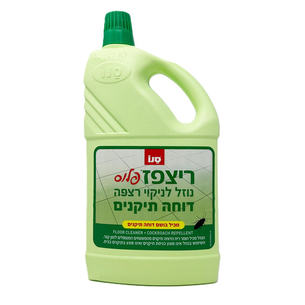 [HH-SAN08] SANO FLOOR PLUS + COCKROACH REPEL. 2 LTR