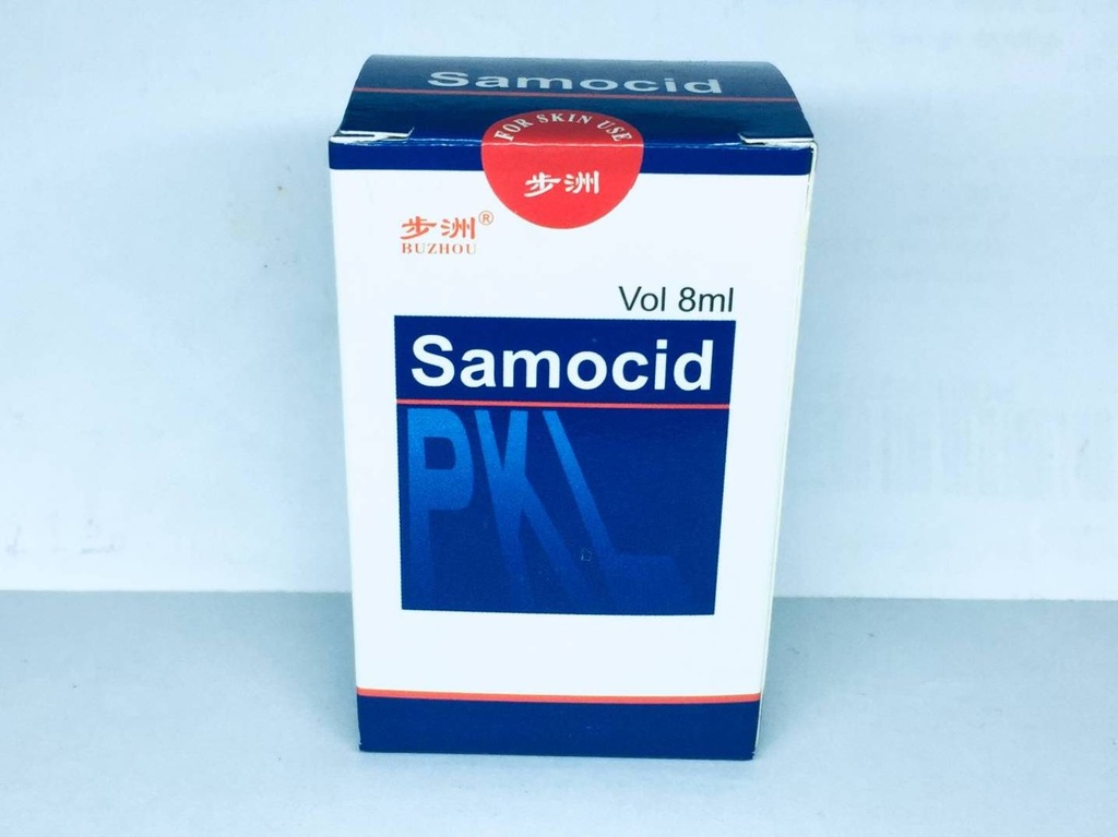 [ME-SAM04] SAMOCID FUNGICIDE SOLN 8ML